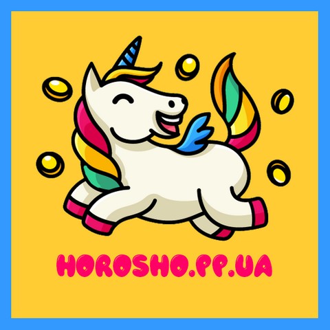 HOROSHO.PP.UA