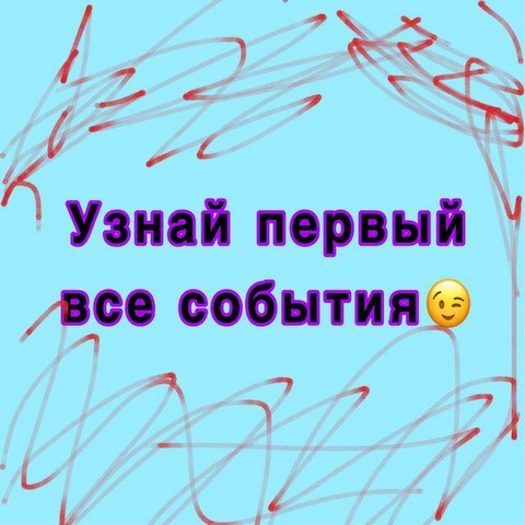 Интересные книги & мировой футбол & новости мира