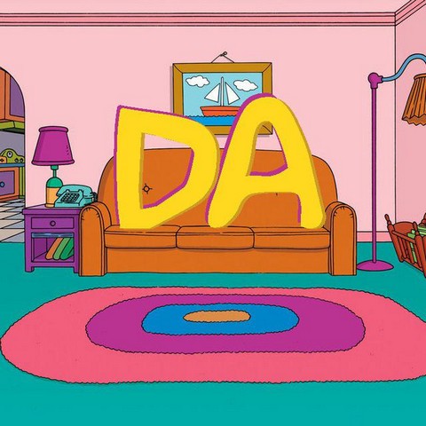 Диванная аналитика