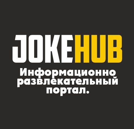 JokeHUB