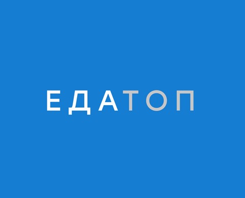 ЕДАТОП