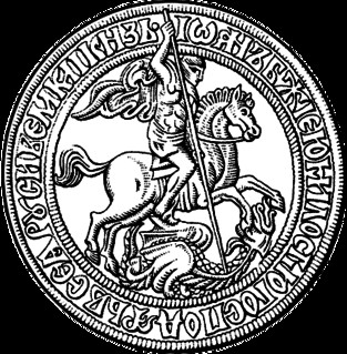 Русская история