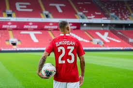 Трехочковый