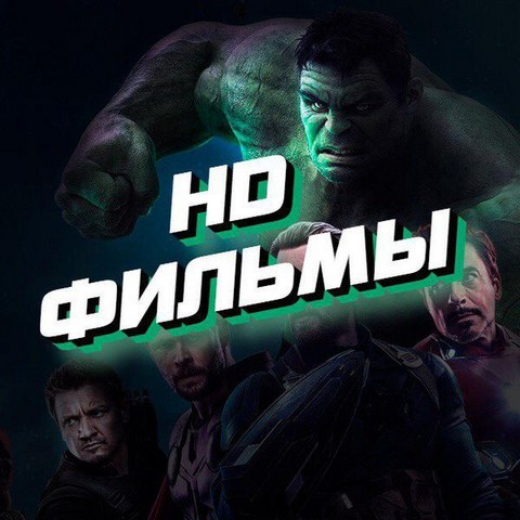 Новинки кино/сериалов 2019| Пенниуорт | 13 Причин почему | Острые козырьки |
