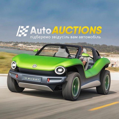 Autoauctions.com.ua