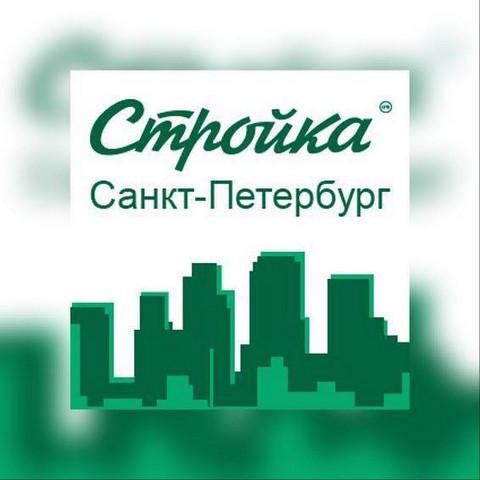 Работа строитель Санкт Петербург !