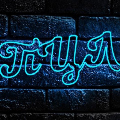 Пацанское логово