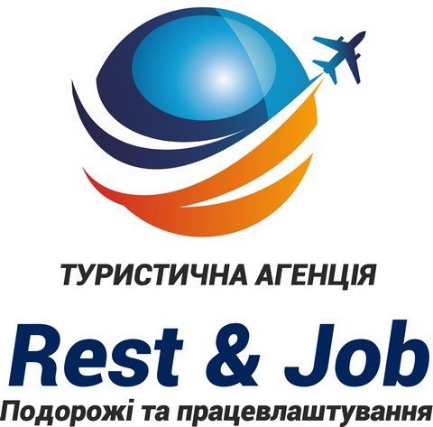 ГОРЯЩИЕ ТУРЫ