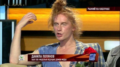 МОДЕЛЬНЫЙ БРАТАН