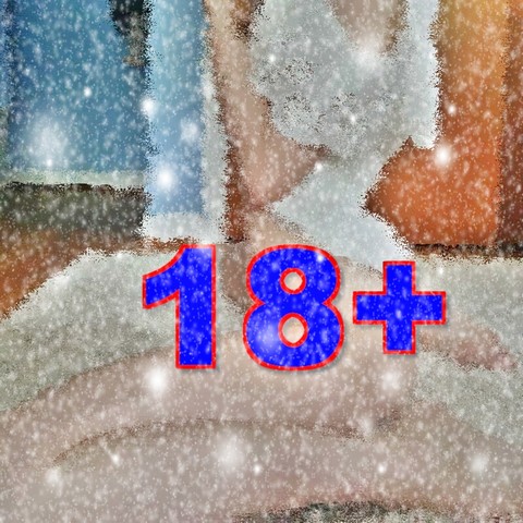 Твоей подруге не понравится