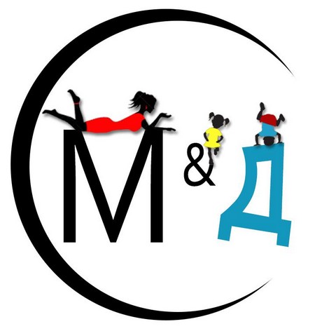 The Мама & дети