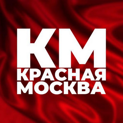 Краснаямосква.рф