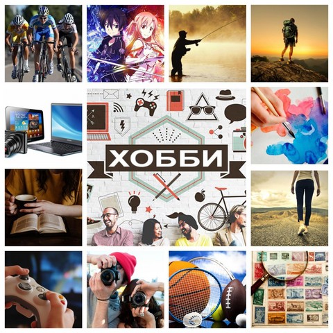 Твои Увлечения с AliExpress