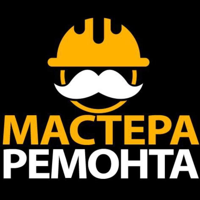 СТРОЙ ЗАКАЗЫ 23 КРАСНОДАР