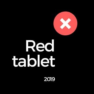 Красная таблетка