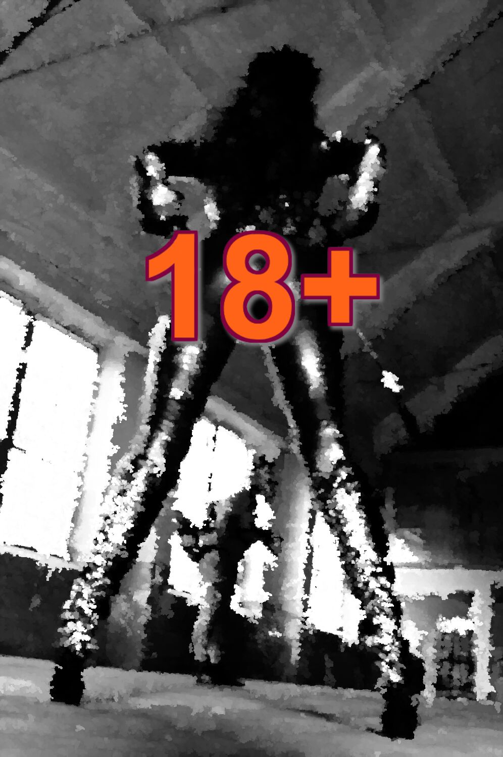 Литературный БДСМ