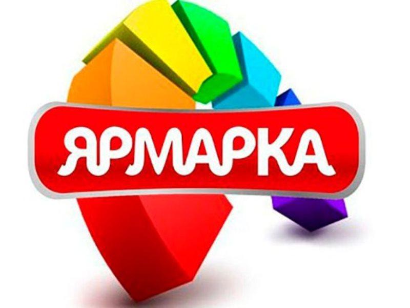 Ярмарка мастеров