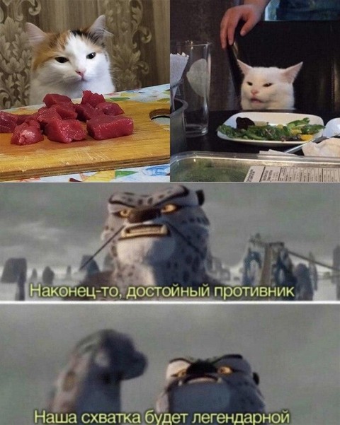 Комната отдыха