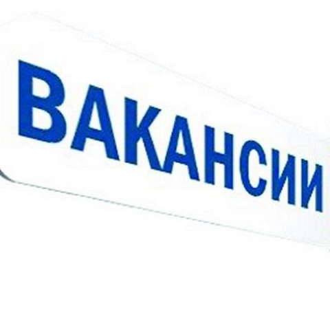 Horeca по всей России