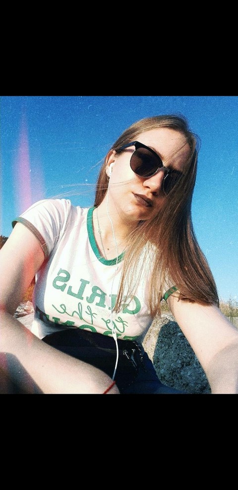 Елизаветка Бо