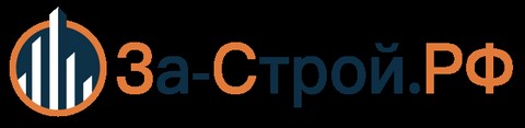 За-Строй.РФ Новости строительства и СРО