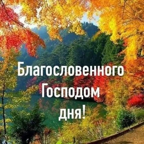 Дом молитвы