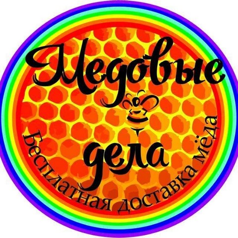 Медовые дела