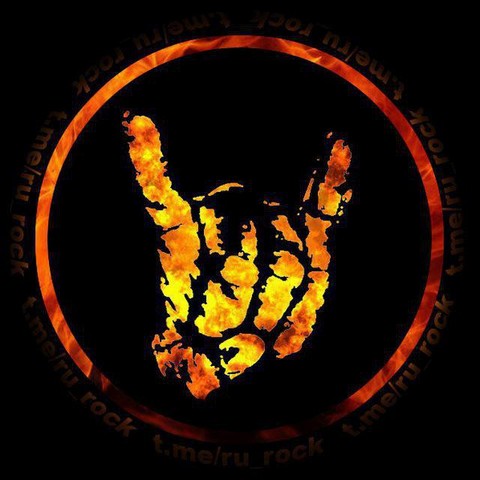 Русский рок / музыка