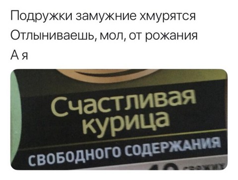 Счастливый развод - он существует!