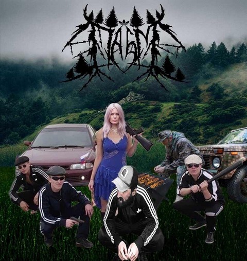 Пацанский Atmospheric Black Metal