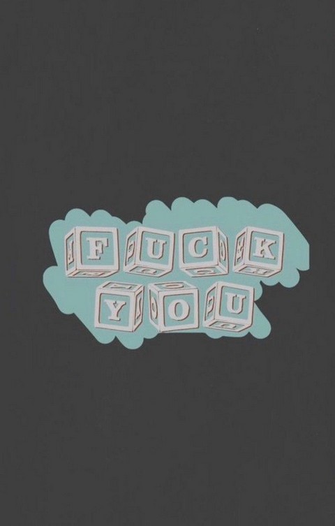 Ты сохранишь