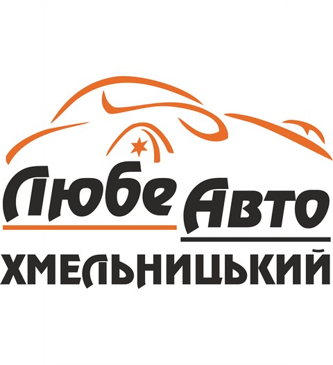 Авто из США