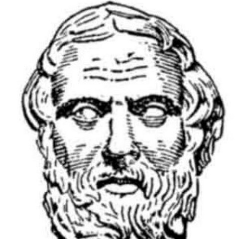 Историческое прошлое