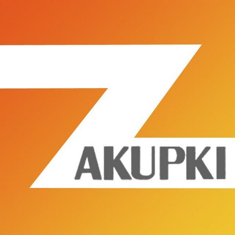 Закупки и тендеры по 44-ФЗ, 223-ФЗ