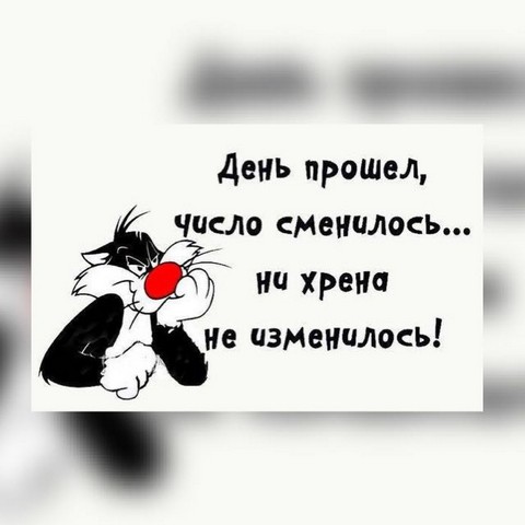 ЗнАкОмСтВа KHV