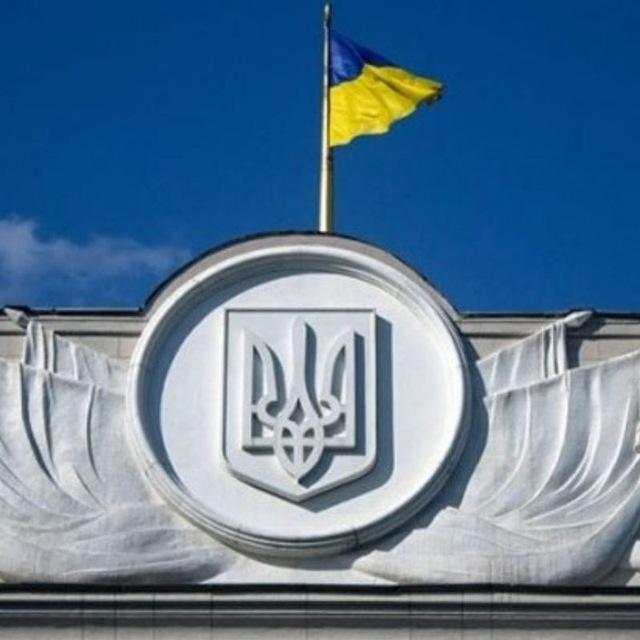 Нові закони України