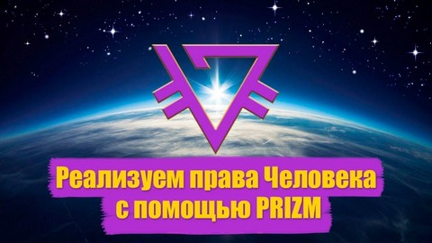 Твоя копилка