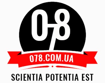 78 & 078 Развлечения и Размышления Харькова