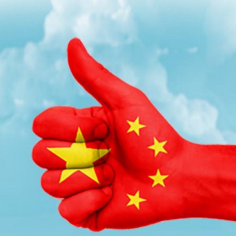 Лучшее Поднебесной