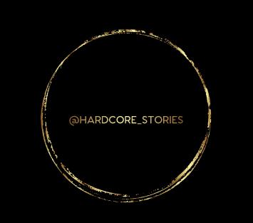 Дикие Истории