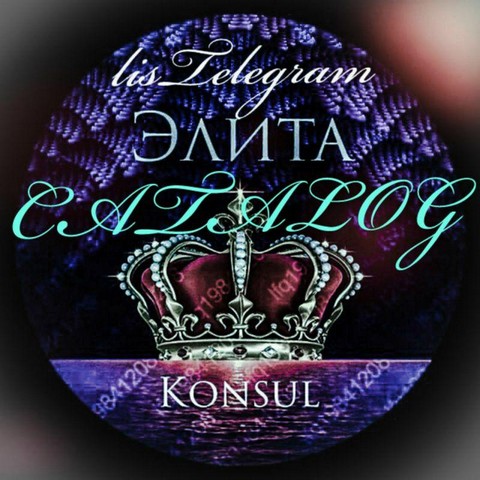 Каталог: Каналы, Чаты, Боты