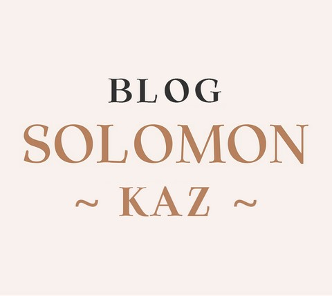 Соломон Кац