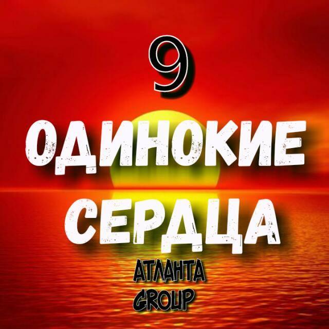 КОНСУЛЬТАНТ ПСИХОЛОГ