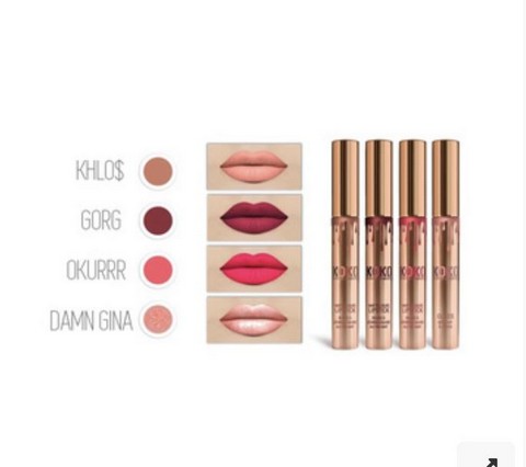 Косметика Краснодар