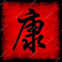 ТКМ для жизни