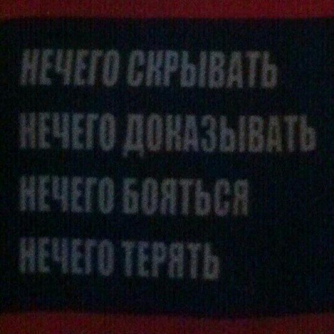 Мечты поэта