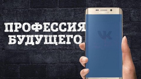 Проект в интернете