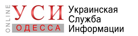 Украинская служба информации