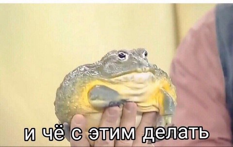 Косметос для бедных