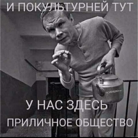 Озорное общение видео 25+